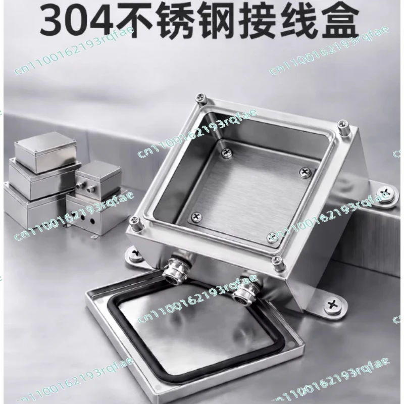 Cable breakout box three-proof UK terminal 316 custom protective box Stainless steel outdoor rainproof junction box