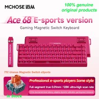 MCHOSE ACE 60 68 Magnetic Switch Gaming Keyboard Hall Effect Rapid Trigger Programmable RGB 8K Hz DKS/MT/TGL/RS/SOCD Keyboard