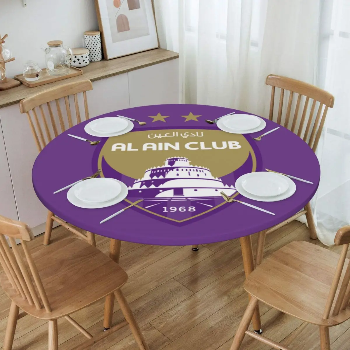 Al Ain FC  Outdoors Round Table Cover Waterproof Oil-proof Kitchen Dinner Tablecloth Hotel Birthday Party Courtyard Garden