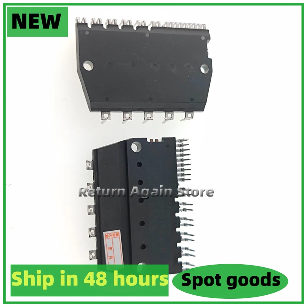 PS21564-P  Common power modules, more integrated circuit transistor consulting