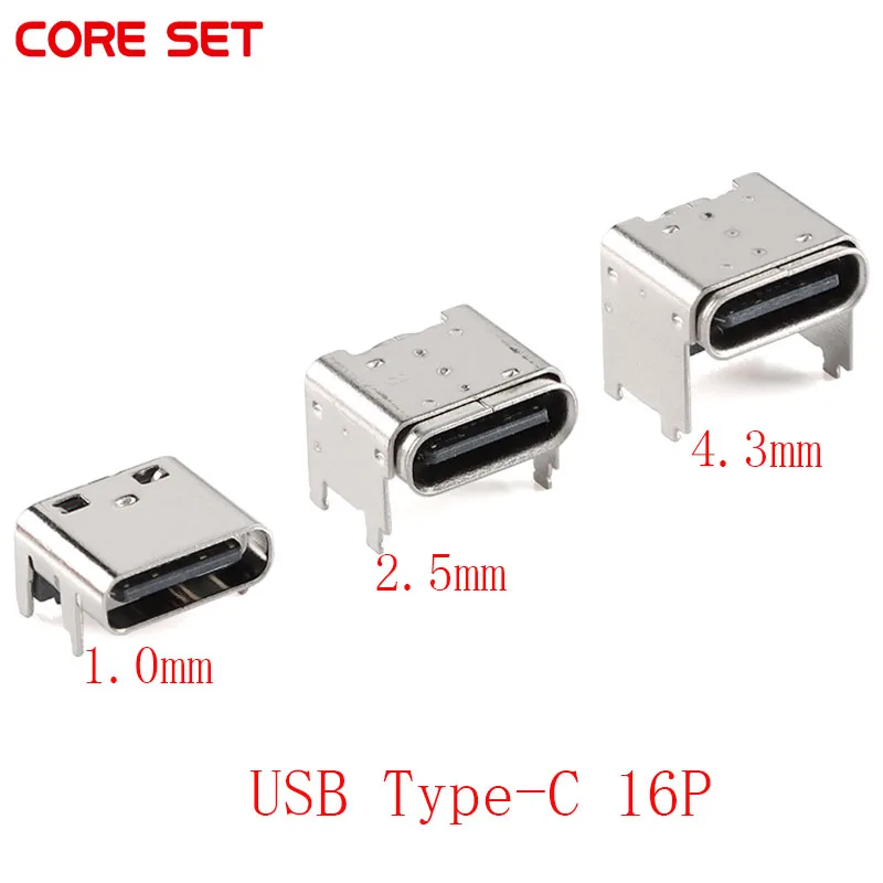 10 шт., женские патчи USB Type-C 16P, высота 1,0, 2,5, 4,3 мм