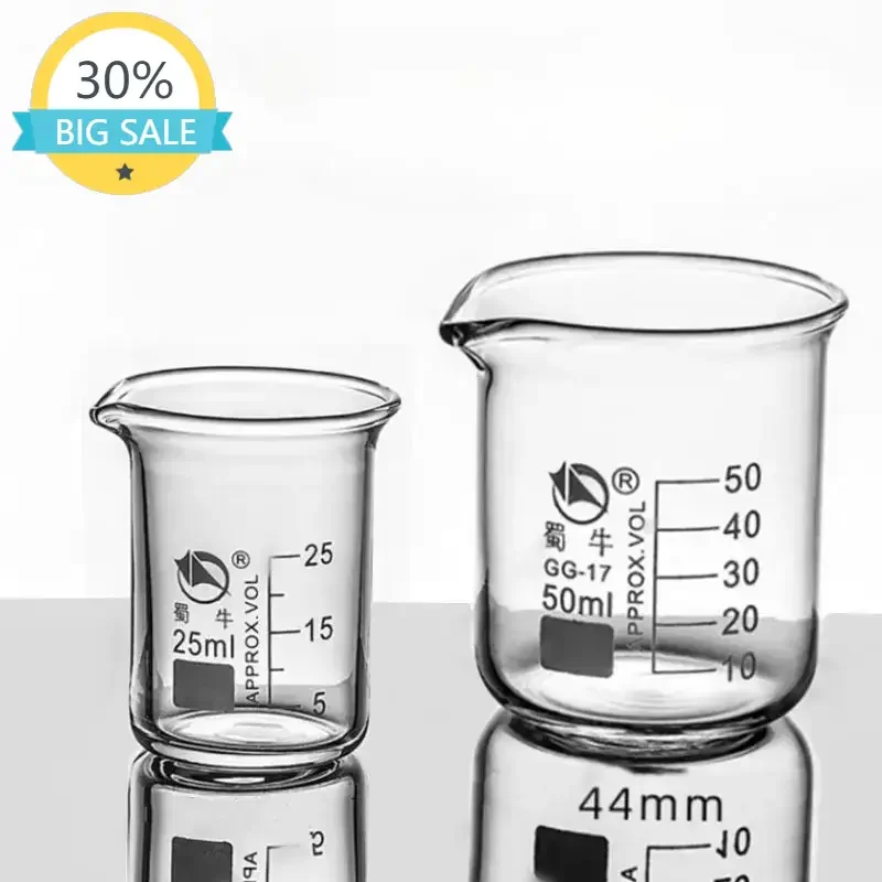 1set 5pcs 5ml 10ml 25ml 50ml 100ml 150ml 200ml Borosilicate Glass Low Form Beaker Chemistry Lab Heavy Wall