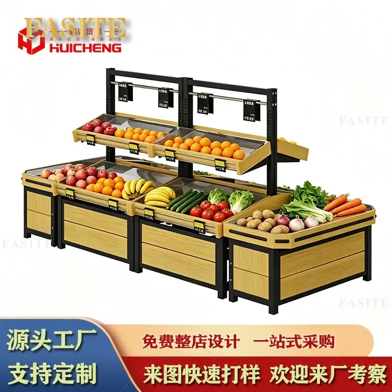 For Supermarket Stainless Steel Fruit and Vegetable Display Shelf Multi Layer Fresh Produce Storage Rack Commercial Store