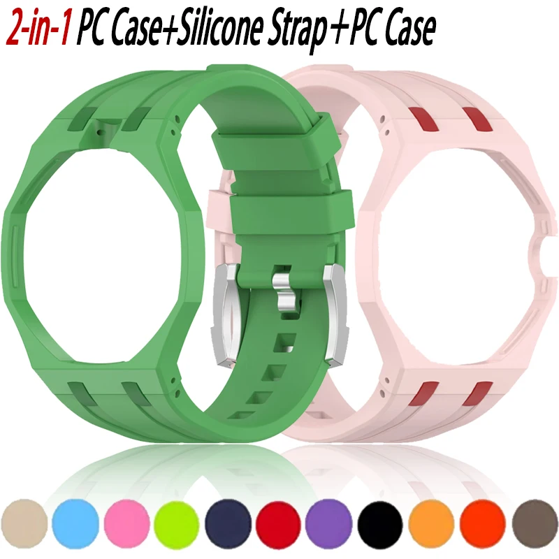 Einteiliges Gehäuse + Silikonarmband als Ersatz für Swatch X AP Royal Pop Taschenuhr-Umbausatz für Armbanduhren mit integriertem buntem Armband