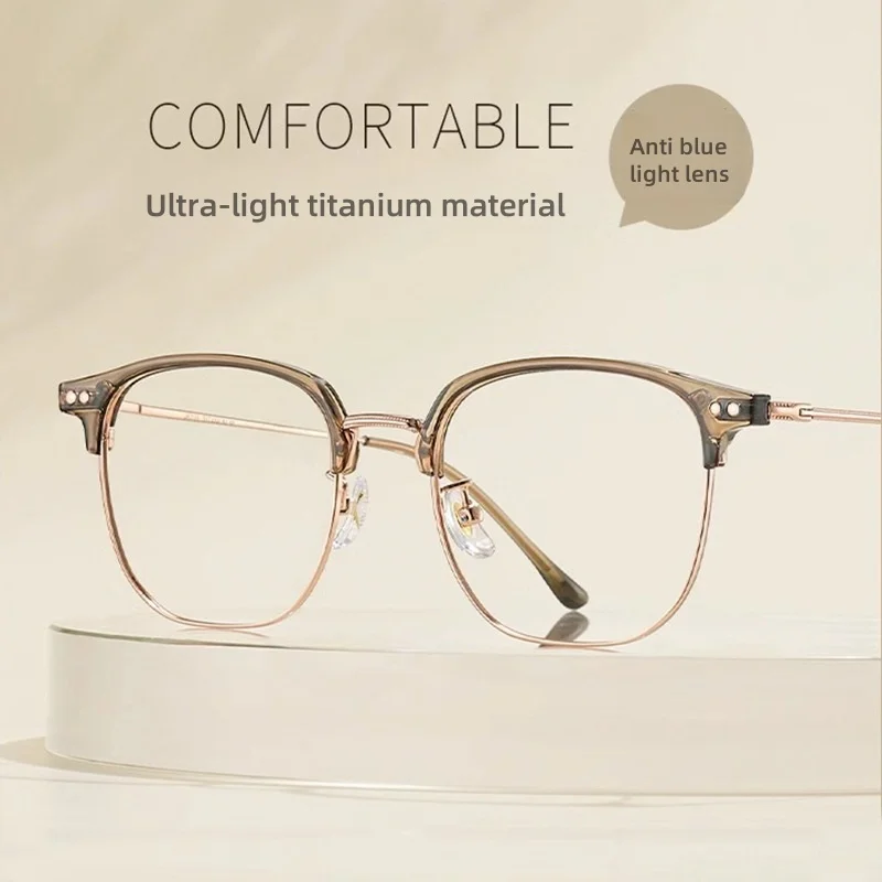DIEDIESEE Ultra Light And Fashionable Titanium Frame anti Blue Light Eyeglass Frame Temperament Optical Prescription Frame 8191