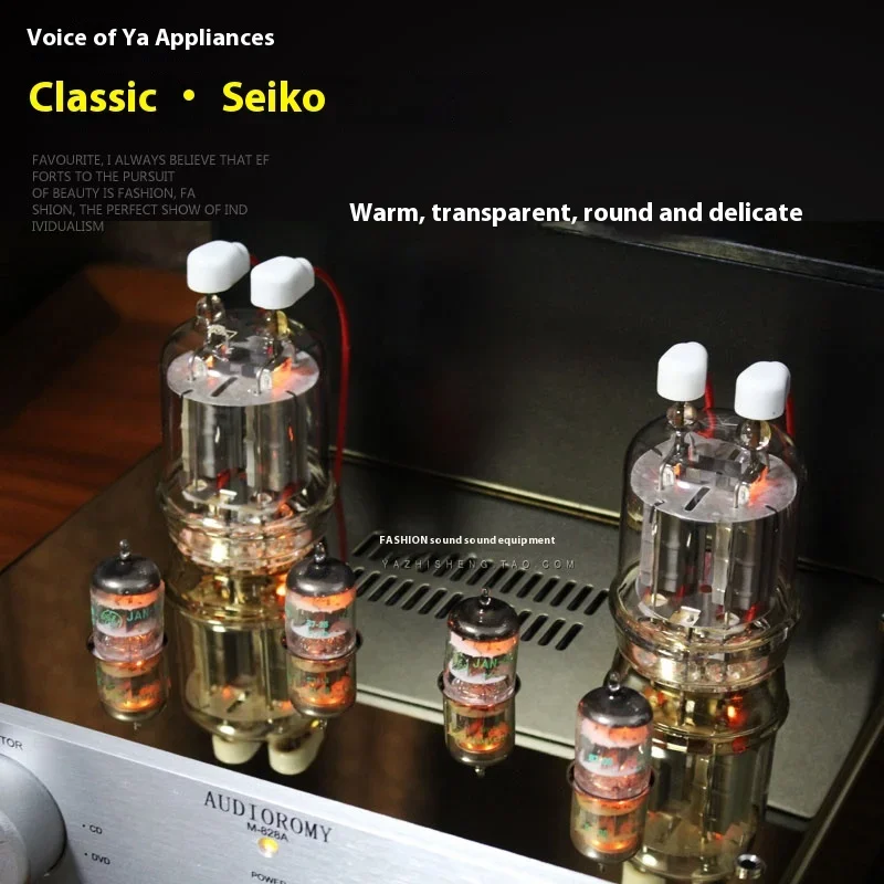

AMXEKR FU29 Fever Tube Amplifier 30W+30W, HIFI Push-pull Tube Amplifier, Manual Scaffolding. Input Sensitivity: 200mV