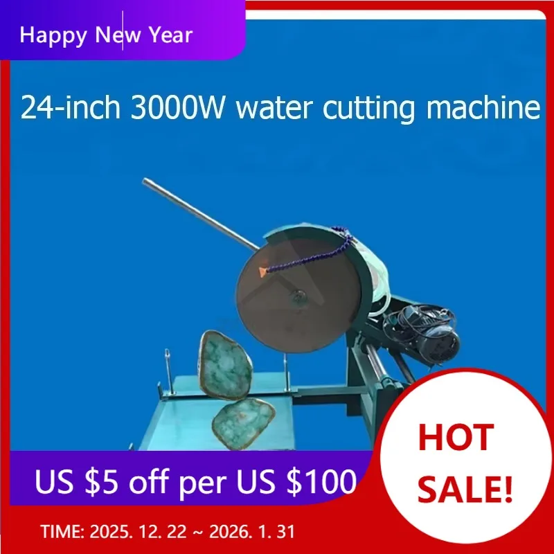 

Gem Saw Jade Drop Saw Automatic Cutting Machine Stone Marble Circular Cutting Equipment Wood Industry High-Power Water Cutting