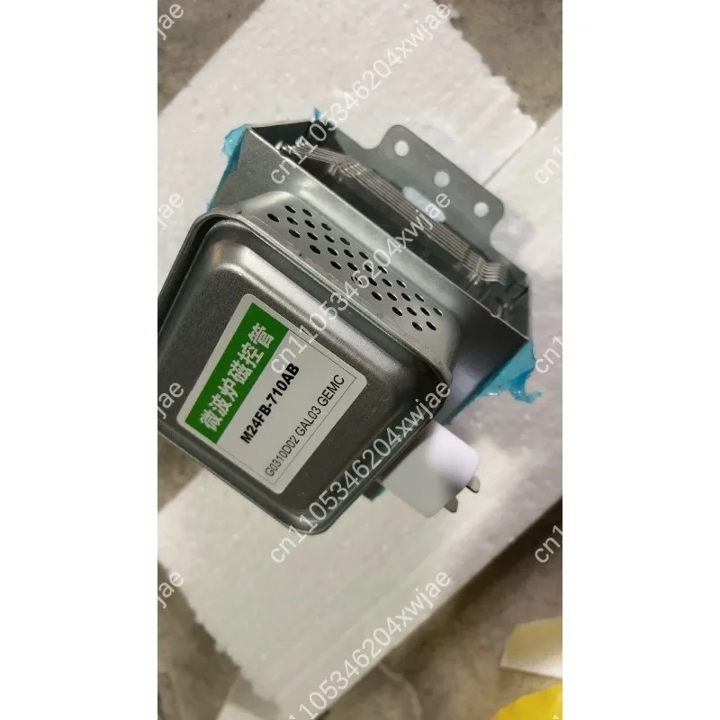 Tested M24FB-710AB Magnetron for Inverter Microwave 6 Hole Left/Right Mount Replacement Component