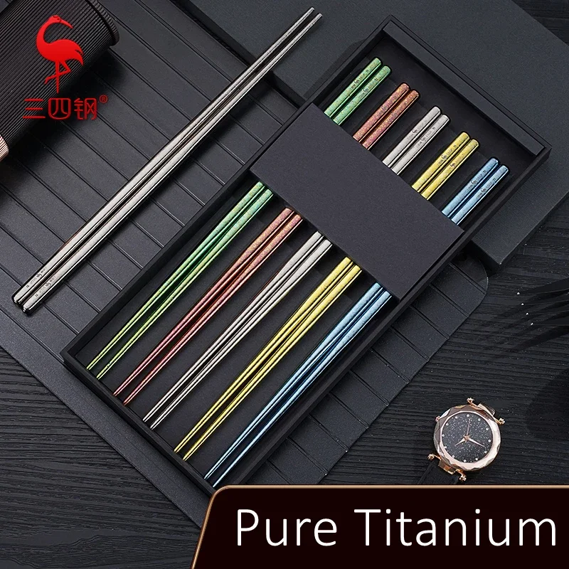 LFGB Certificate 10 Pcs Pure Titanium Chopsticks Corss Infection Avoid 5 Color Heat Insulation Luxury Chinese Family Tableware