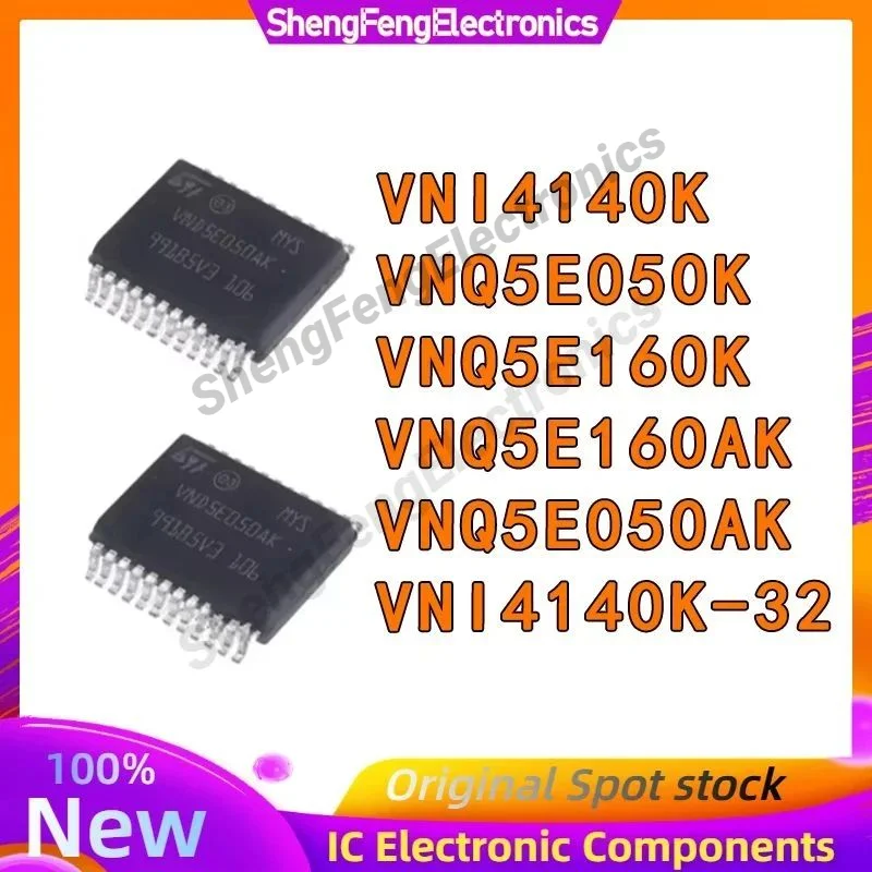 

Микроконтроллер VNI4140K VNI4140K-32 VNQ5E050AK VNQ5E050K VNQ5E160AK VNQ5E160K, интегральная микросхема (ИС)