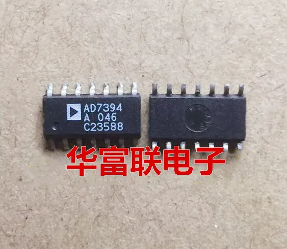 12DAC AD7394AR  SOIC-14