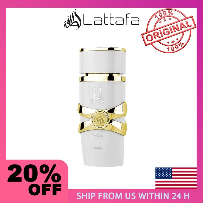 

Lattafa Yara Moi - Floral, Fruity, Gourmand - Eau de Parfum Long-Lasting Fragrance for Women, 3.40 Ounce / 100 ml