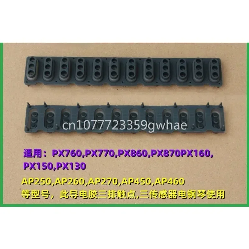 Original three-contact conductive resin for Casio Px160, 130, 150, 760, 770, Ap250, 260