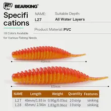 Tanta Soft Fishing Lure 49mm 65mm #2