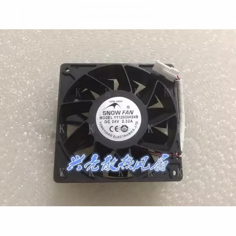 c-per-snowfan-yy12038h24b-dc24v-232a-120-120-38mm-ventola-di-raffreddamento-silenziosa-a-2-pin