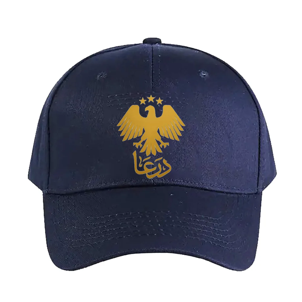 Syrian Emblem Summer Woman Man Adult Casual Baseball cap with Curved Brim adjustable hiking fishing hat sun protection sun hat view 3