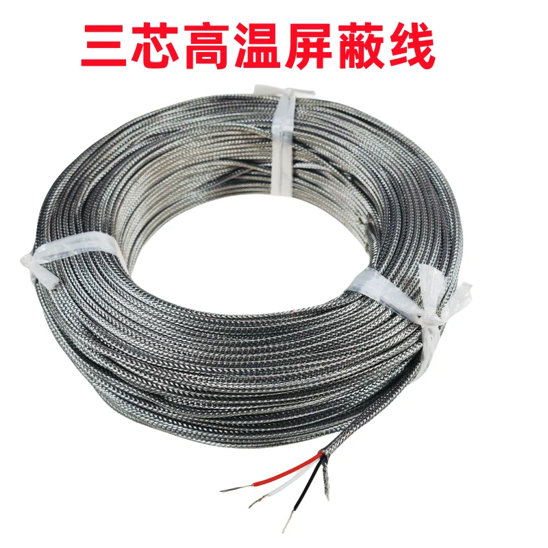 10M PT100 Temperature line 3*7*0.2mm 24awg 3 core silver plated PTFE shielded wire PT100 compensation wire