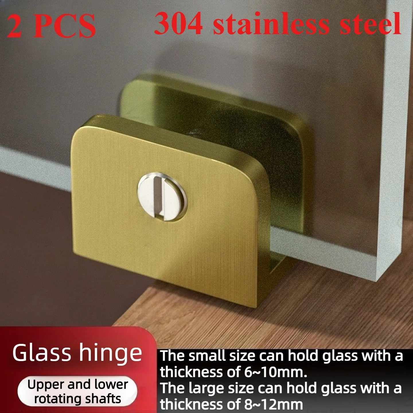 2 PCS Glass Door Active Hinges Door Pivoted 90 Degree 304 stainless steel  Glass Accessories Screen Clamps Upper and Lower Shaft