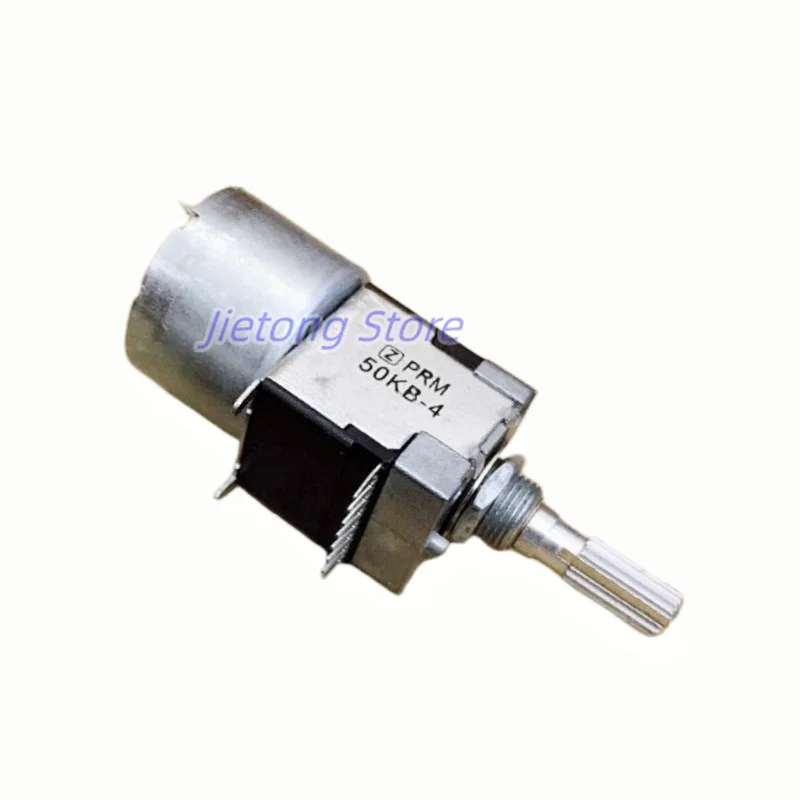 1PC RK168 Motor Machine Drive Volume Potentiometer 8Pins B50K B100Kx2 Stereo Amplifier Dual Channel Axis Length 25MM Plum Shaft