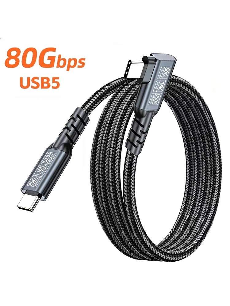 Kabel USB5 z kątowym złączem PD240W, 80 Gbps, Thunderbolt 5 Type C, kabel do szybkiego ładowania dla iPhone 17 16 15, MacBook Pro Air, tabletów i laptopów — zdjęcie produktu 7