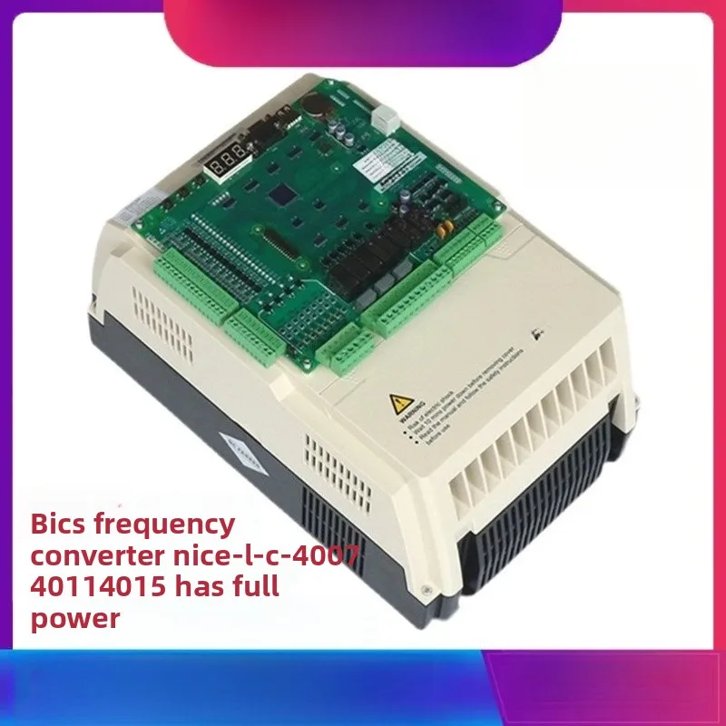 3000 + all-in-one elevator inverter NICE-L-C-4005/4007/4011/4015 accessories