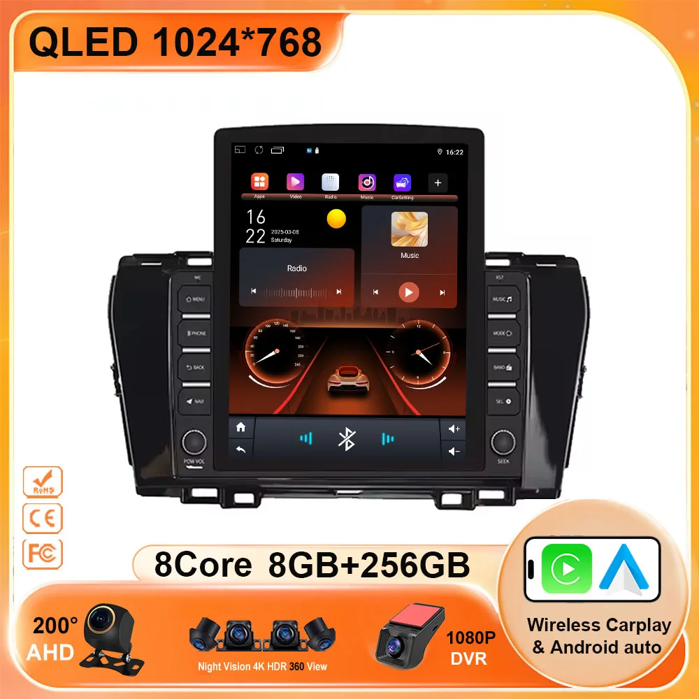 9.7 android15 tela estilo vertical rádio do carro para ssangyong tivolan tivoli luvi korando 4 2019-2022 jogador de navegação gps