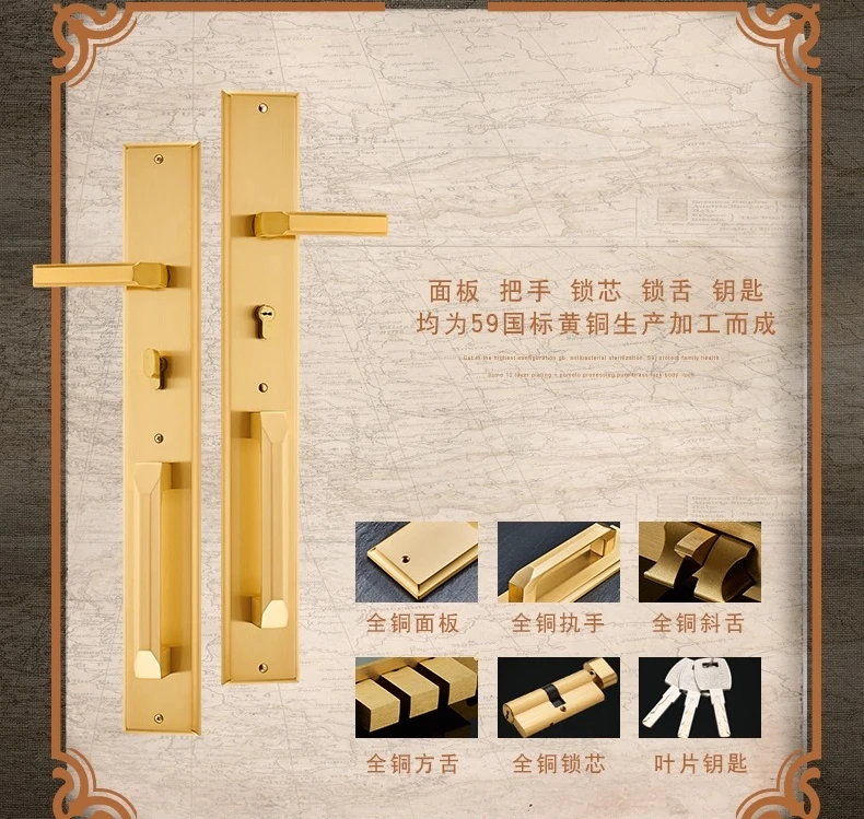 Brass luxury home folio double door lock, lengthened simple atmosphere light luxury American door lock