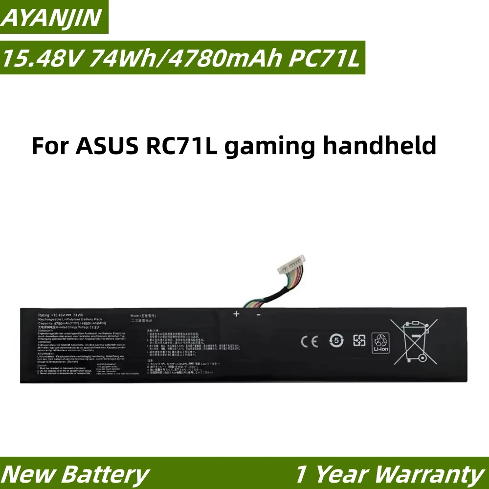 

ROG Ally PC71L 15.48V 74Wh 4780mAh battery for ASUS RC71L gaming handheld series