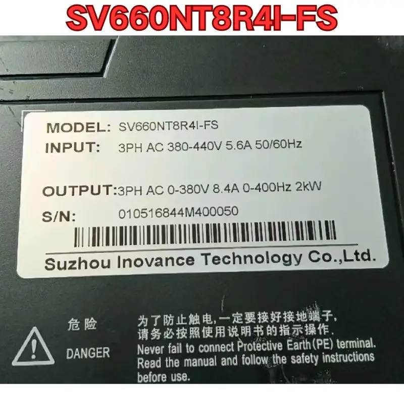 Second-hand SV660NT8R4l-FS servo drive function test is normal