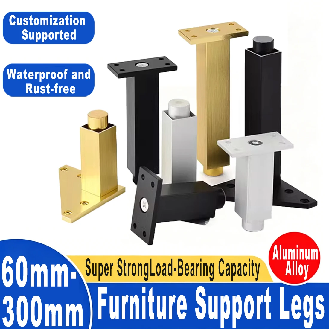 1PCS Modern Minimalist Metal Heightening Legs Universal Furniture Feet for Sofa Cabinet Table