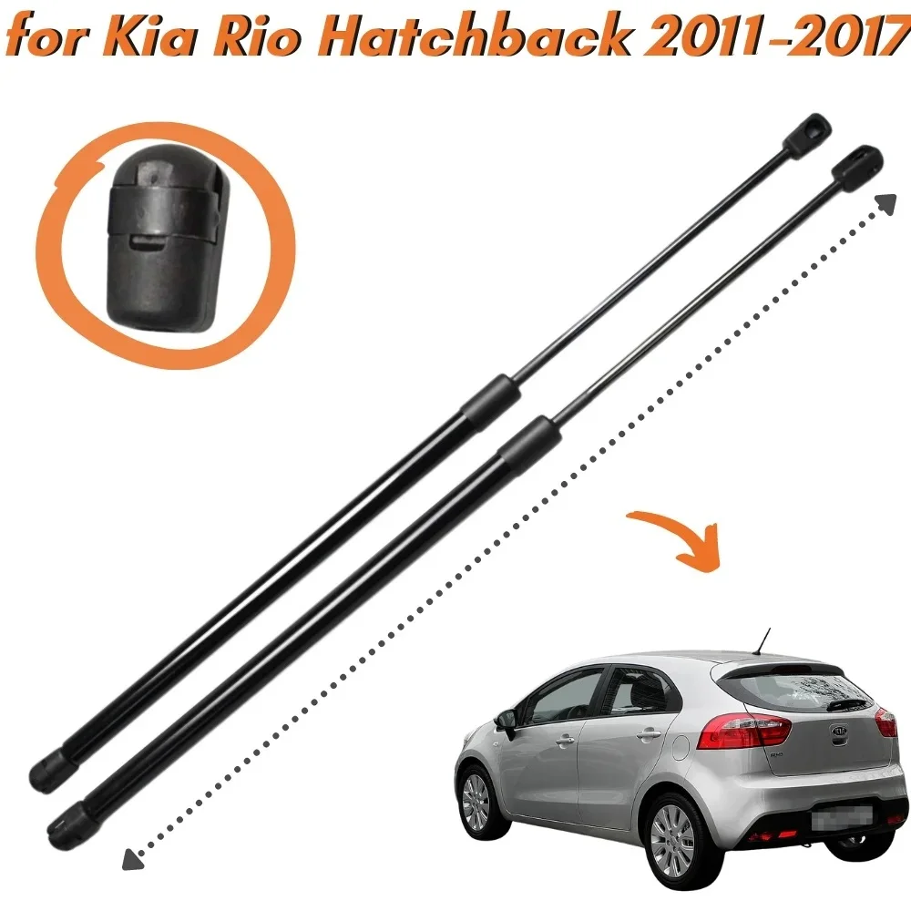 2Pcs For KIA RIO III Rear Tailgate Boot Lift Support Shock Absorber Gas Springs