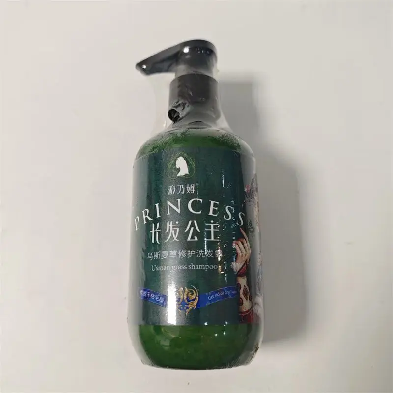 

​​Cainaimu Long Hair Princess Usma Repair Shampoo Hair Growth Strengthening Xinjiang Herbal​