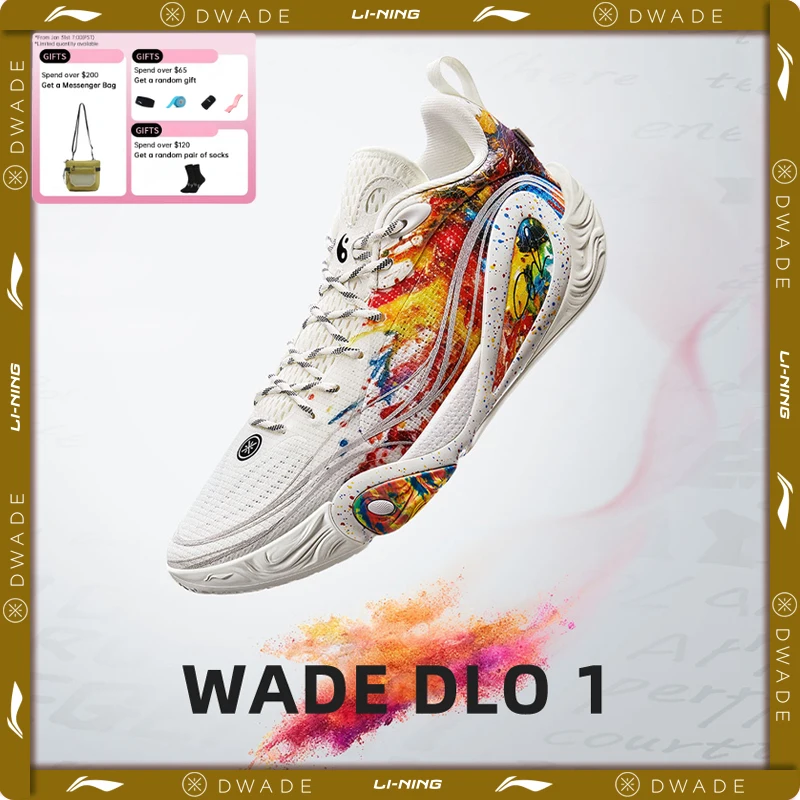 �y�Z�[�����zLi-Ning �����Y WADE DLO 1 �I���R�[�g �o�X�P�b�g�{�[�� �V���[�Y BOOM �N�b�V���� �y�� ������ LiNing �v�� �X�j�[�J�[ ABPV009