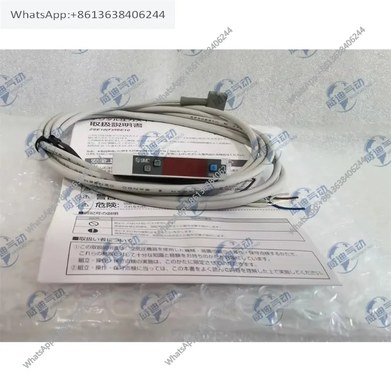 

SMC pressure sensor ZSE10-M5-A-GR ZSE10F-M5-A ISE10-M5-A-GR