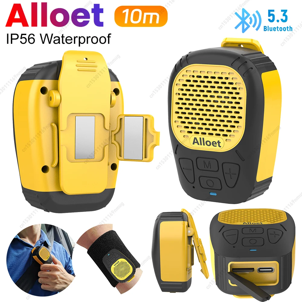 

Wearable Bluetooth-Compatible5.3 Speaker Up To 30 Hours Battery Life Jobsite & Outdoor Wearable Speaker with Strap Clip Speaker