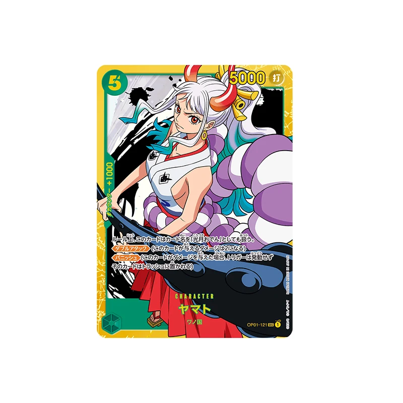 Thumbnail 4 - #74 Best Rated Trading Card Packs to Buy in 2026
