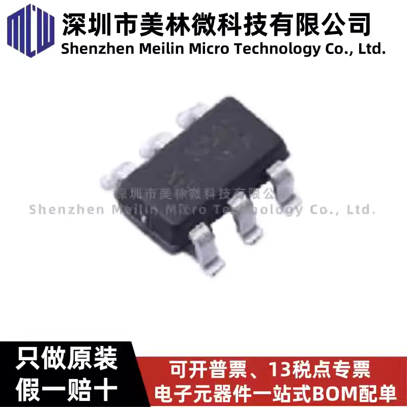 10-100pcs original MX5050T 5050L SOT-23-6L surge protector chip IC, brand new genuine in stock