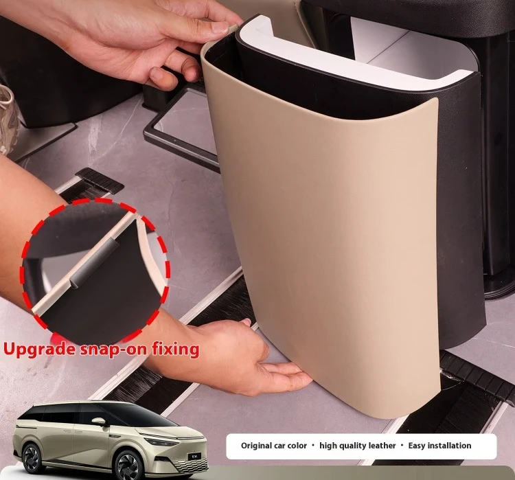 

Автомобиль, центральный задний холодильник, противоударная наклейка для Xpeng X9 2023-2025, оригинальная противоударная крышка для хранения автомобиля, детали интерьера