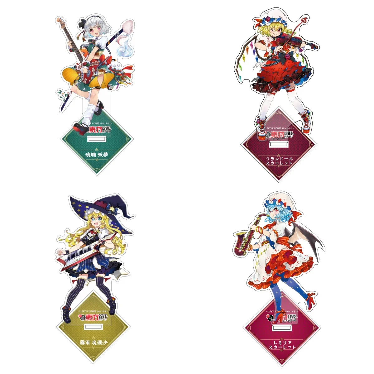 

HOT Anime Touhou Project Acrylic Stand figure Stand Plate Cosplay Prop Decor Cartoons present Firend Christmas Gifts 15CM