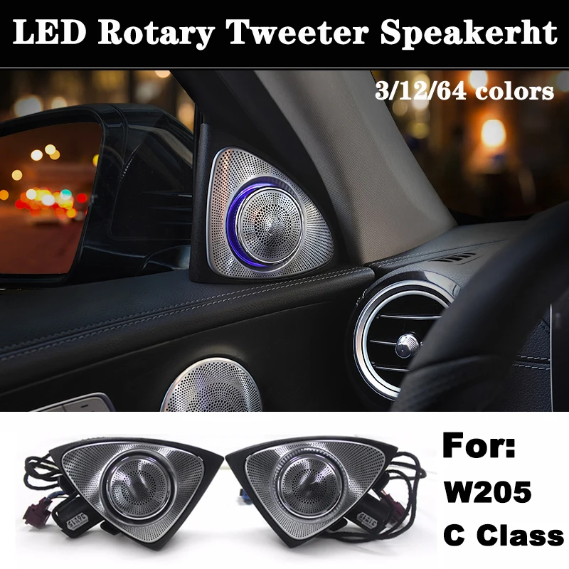 

For Mercedes Benz C Class W205 Tweeter Speaker Car Audio Speaker Cover Door Loudspeaker Trim Ambient Light 64 colors 3D Rotary