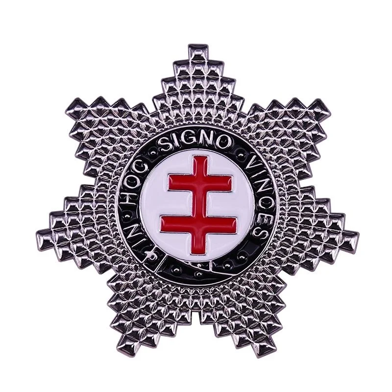 Cool Vintage Metal …