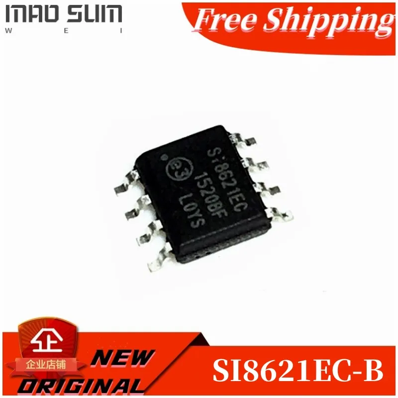 Si8621ec SI8621EC-B SI8621AB-B-ISR SI8621AB-B-ISR SI8621AB-B-ISR si8621ab sop-8,送料無料,20個セット