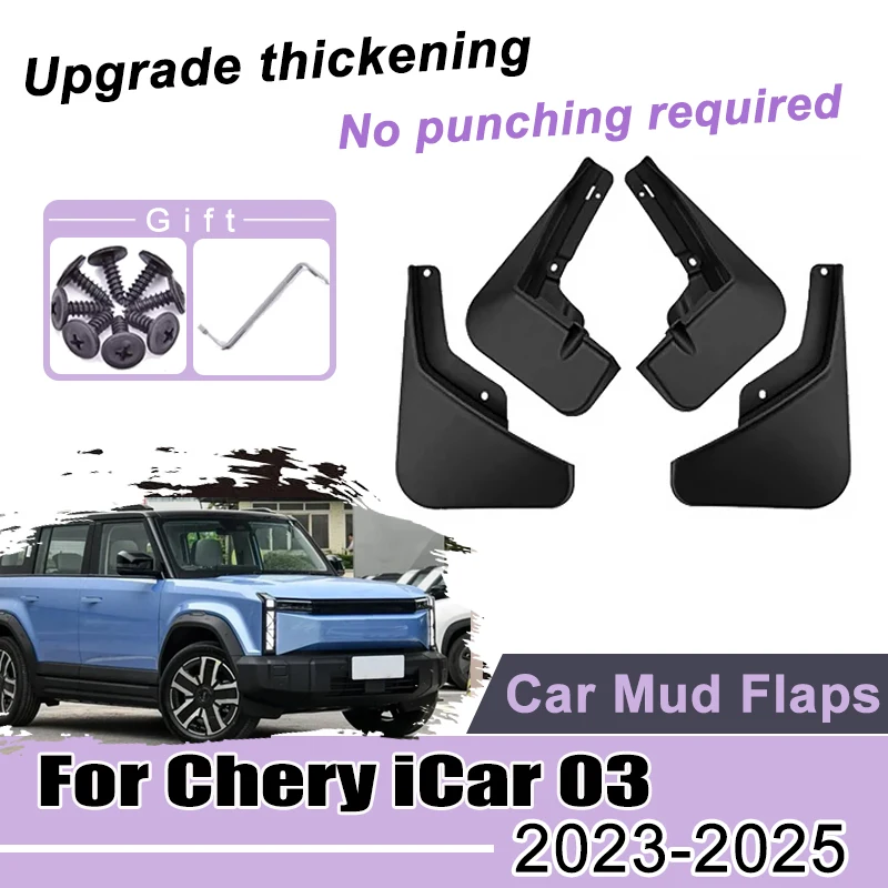 

Автомобильное крыло для Chery Jaecoo J6 iCaur 03 iCar 03, аксессуары 2023 2024 2025, передние и задние колеса, брызговики, брызговики