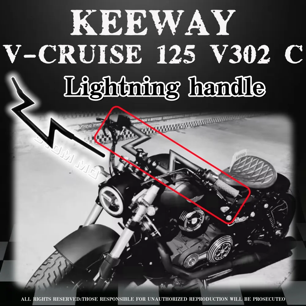 

Модифицированный руль мотоцикла, руль с плоским углом для Keeway V Cruise 125 Keeway V302c