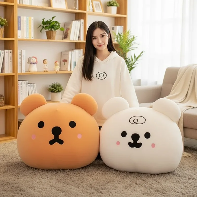 Kawaii Stuffed Doll Cartoon Plush Teddy Bear Large Cushion Pillow Stuffed Toy for Kids Anime Birthday Gift Cross Border Shipping