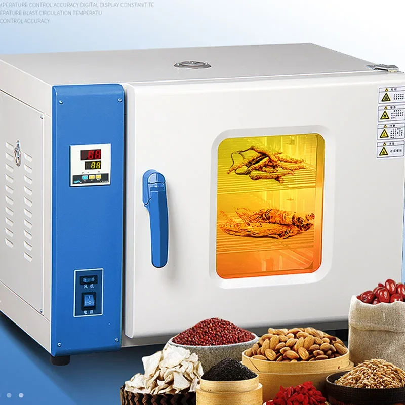 15L Electric Blast Drying Oven Laboratory Oven Industrial Small Constant Temperature Electric Oven High Temperature Test Chamber