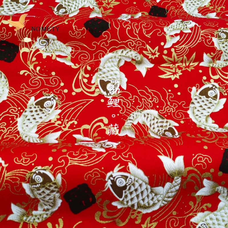 145*98cm Cotton Printed Koi Fish Cloth Japanese Style Bronzed Fabric For Sewing Kimono Clothings Bags Handmade DIY