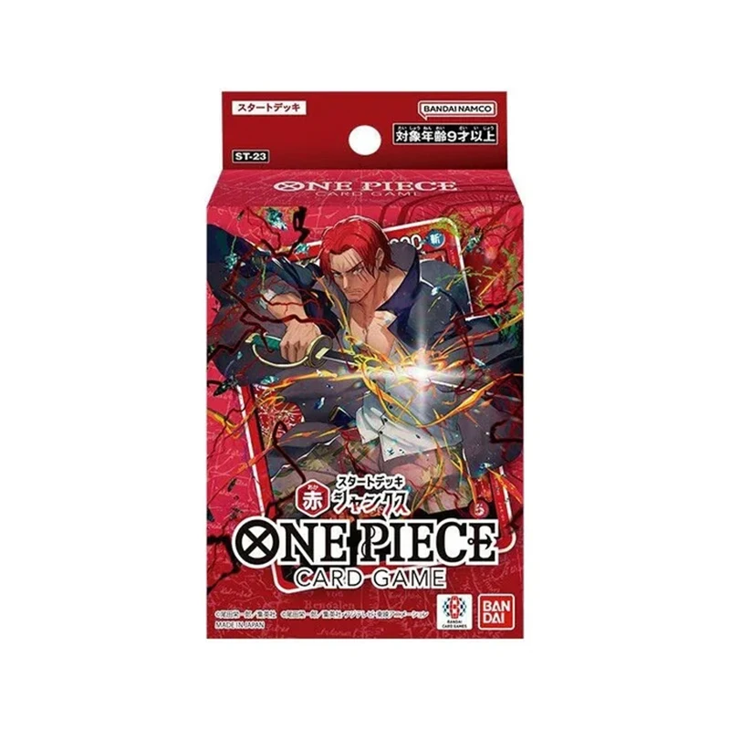 New BANDAI One Piece Scale Card Game Monkey D. Luffy Starter Deck ST23-28 TCG JAPAN Anime Collection Card Toy