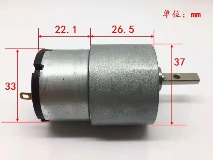 

Jinli's new 520 geared motor ultra-low speed 12 volts 6 turns mute high torque high quality