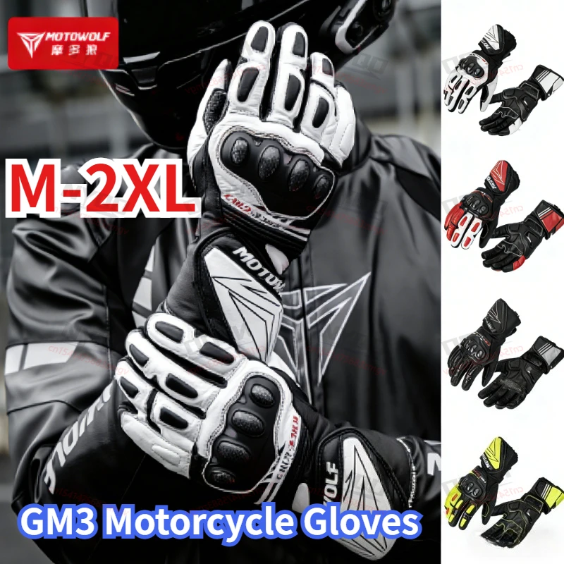 

Мотоциклетные перчатки GM3 из натуральной кожи, ветрозащитные длинные перчатки с сенсорным экраном для мужчин, аксессуары для езды на мотокроссовых мотоциклах